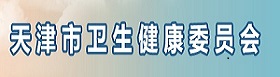 友情链接-91成人
卫生健康委员会